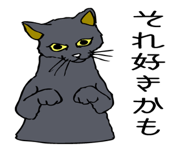 Cat walking. sticker #11009820