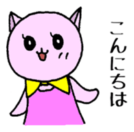 Daily Life Cat sticker #11009906