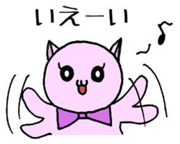 Daily Life Cat sticker #11009908