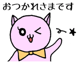 Daily Life Cat sticker #11009909