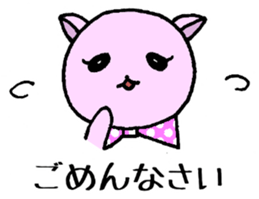 Daily Life Cat sticker #11009910