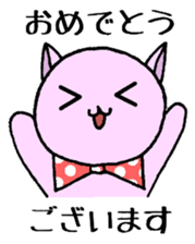 Daily Life Cat sticker #11009912