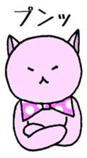 Daily Life Cat sticker #11009916