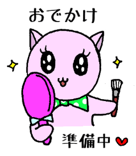 Daily Life Cat sticker #11009918