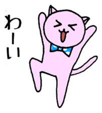 Daily Life Cat sticker #11009919