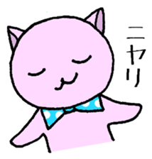Daily Life Cat sticker #11009920