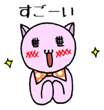 Daily Life Cat sticker #11009921