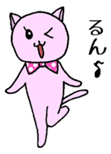 Daily Life Cat sticker #11009925