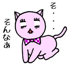 Daily Life Cat sticker #11009926