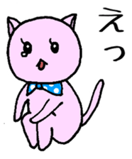 Daily Life Cat sticker #11009928