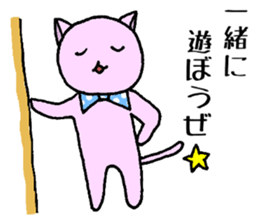 Daily Life Cat sticker #11009929