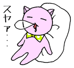 Daily Life Cat sticker #11009931
