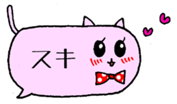 Daily Life Cat sticker #11009932