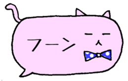 Daily Life Cat sticker #11009933