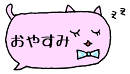 Daily Life Cat sticker #11009935