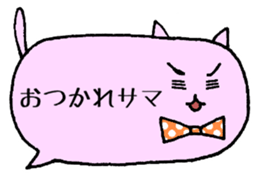 Daily Life Cat sticker #11009936