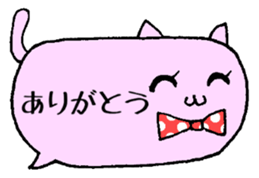 Daily Life Cat sticker #11009938