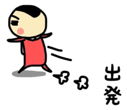 nyori&mei sticker #11010104