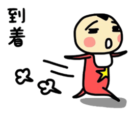 nyori&mei sticker #11010105