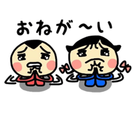 nyori&mei sticker #11010113