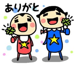 nyori&mei sticker #11010114