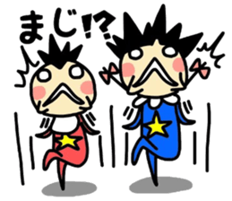 nyori&mei sticker #11010121