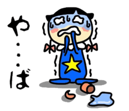 nyori&mei sticker #11010122