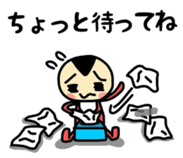 nyori&mei sticker #11010126