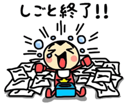 nyori&mei sticker #11010127