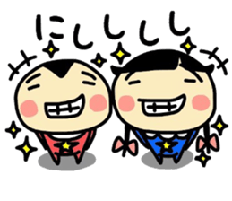 nyori&mei sticker #11010132