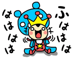 nyori&mei sticker #11010133