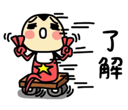 nyori&mei sticker #11010142