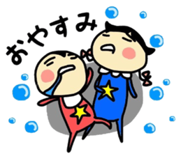 nyori&mei sticker #11010143