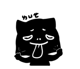 shadow part 4 for couple<3 sticker #11010190