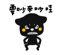 shadow part 4 for couple<3 sticker #11010195