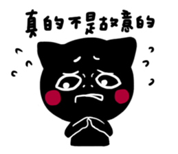 shadow part 4 for couple<3 sticker #11010208