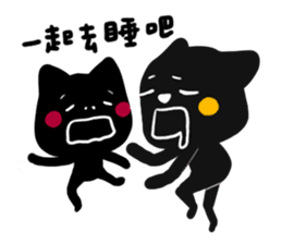 shadow part 4 for couple<3 sticker #11010210