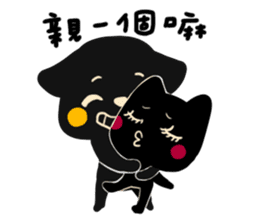 shadow part 4 for couple<3 sticker #11010220