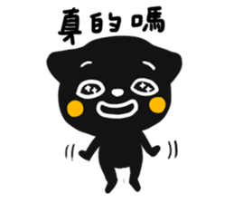 shadow part 4 for couple<3 sticker #11010223