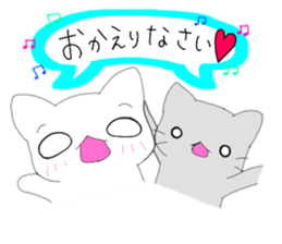 sironeko [Nice to meet you!!] sticker #11010227
