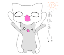 sironeko [Nice to meet you!!] sticker #11010228