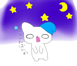 sironeko [Nice to meet you!!] sticker #11010229
