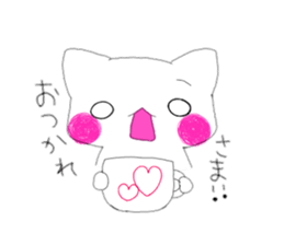 sironeko [Nice to meet you!!] sticker #11010232
