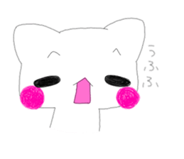 sironeko [Nice to meet you!!] sticker #11010233