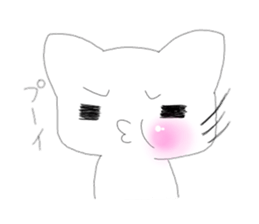 sironeko [Nice to meet you!!] sticker #11010234