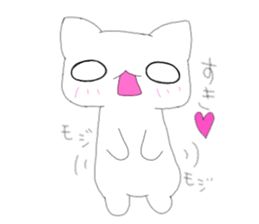 sironeko [Nice to meet you!!] sticker #11010235