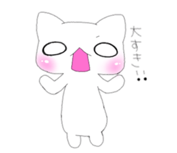sironeko [Nice to meet you!!] sticker #11010236