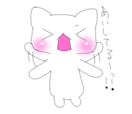sironeko [Nice to meet you!!] sticker #11010237