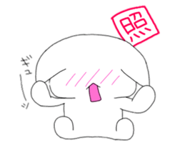 sironeko [Nice to meet you!!] sticker #11010238