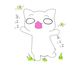 sironeko [Nice to meet you!!] sticker #11010239